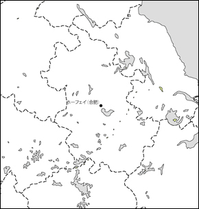 安徽省白地図(省都あり)の小さい画像