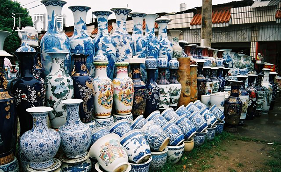 景徳鎮の陶磁器の画像
