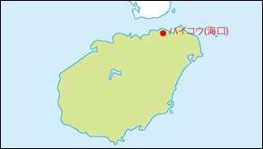 海南省地図(省都あり)の小さい画像