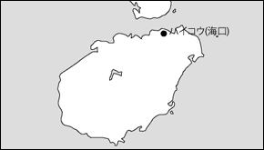 海南省白地図(省都あり)の小さい画像