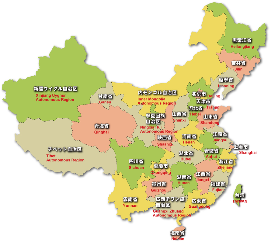 中国の地図省 中国地図日本語 中国全土の地図 中国地図都市名入り