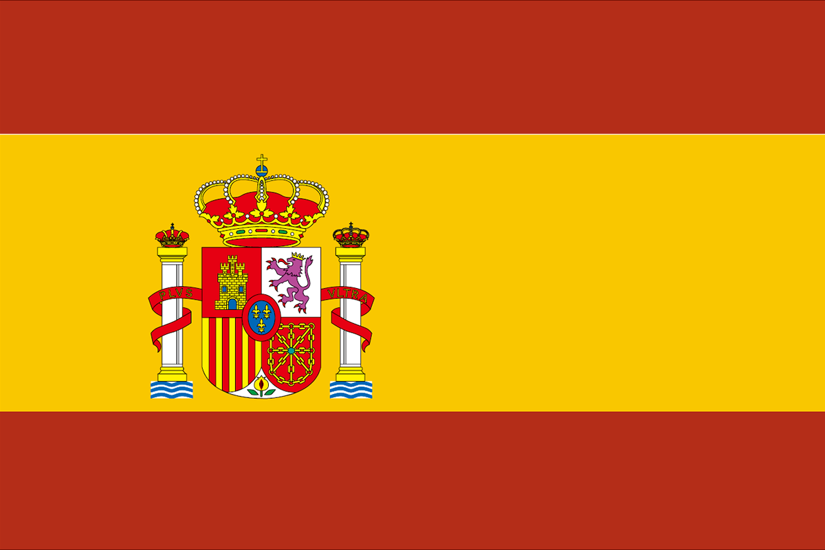 最も気に入った スペイン国旗 イラスト