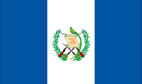 グアテマラ 国旗 グアテマラ国旗の意味と由来 似てる国旗は