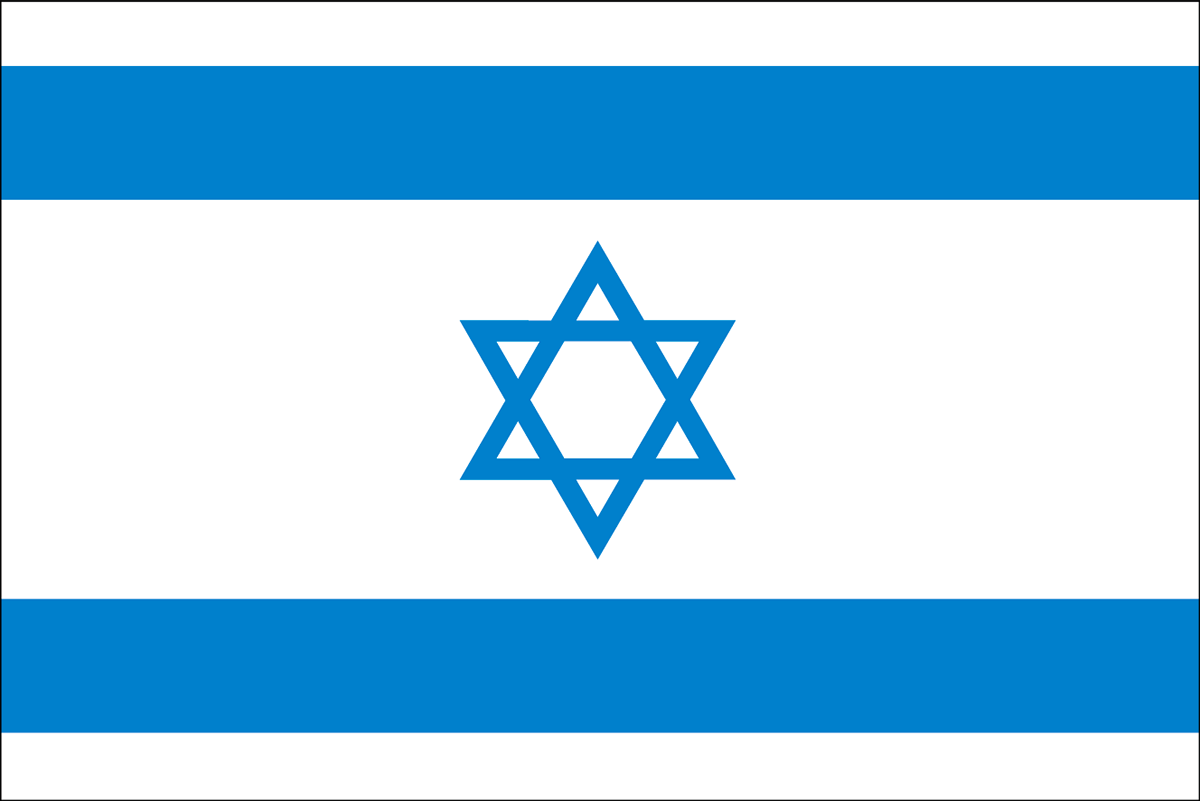 世界の国旗 万国旗 イスラエル 120×180cm 通販
