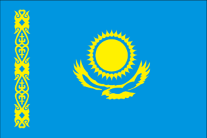 キルギスの国旗 意味やイラストのフリー素材など 世界の国旗 世界の国旗