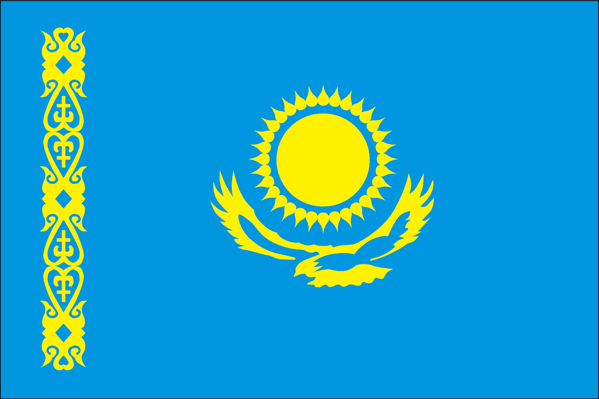 カザフスタンの国旗 意味やイラストのフリー素材など 世界の国旗 世界の国旗