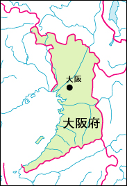 大阪府の地図 白地図