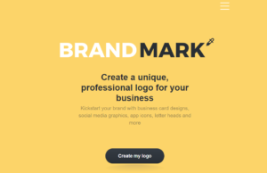 Brandmarkの画面